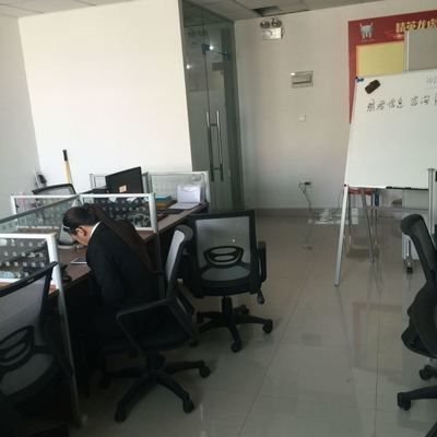 鼎君信息咨詢服務 專業賦能，洞見未來