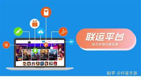 沙河劍靈網游如何？從游戲評估到開設進口手游工作室的全攻略